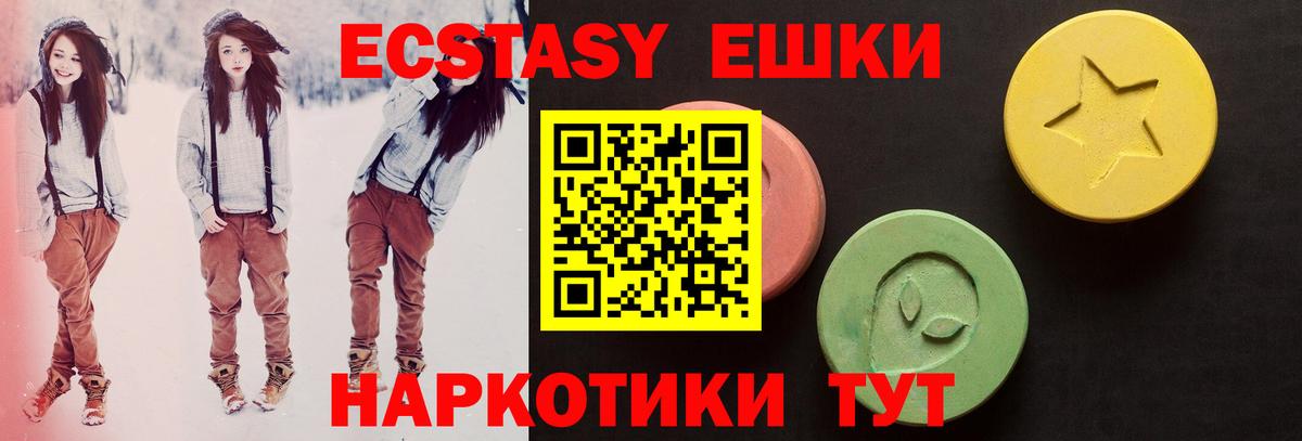 Кокаин Курчалой