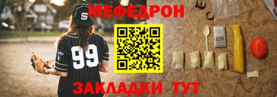 мдма Тверь