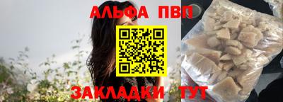 мефедрон VHQ Тара