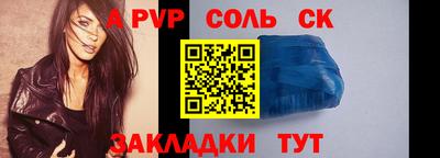 мефедрон VHQ Тара