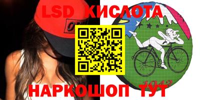 шишки Татарск
