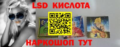 мефедрон VHQ Тара