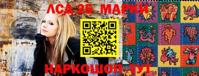 тгк Туймазы