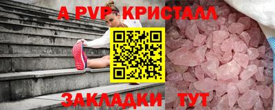 тгк Туймазы