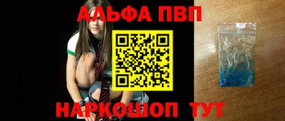 тгк Туймазы