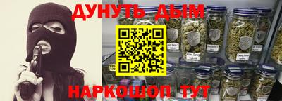 тгк Туймазы