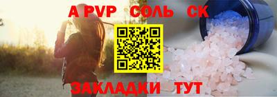 мефедрон VHQ Тара