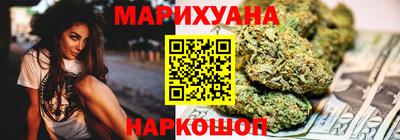 мефедрон VHQ Тара