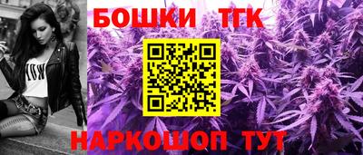 мдма Тверь