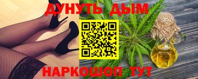 трава Тула