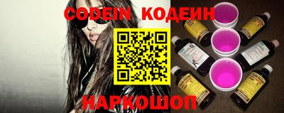 мефедрон VHQ Тара