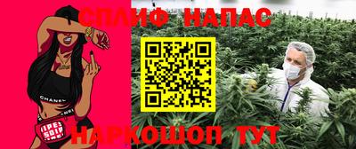 мефедрон VHQ Тара