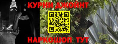 мефедрон VHQ Тара