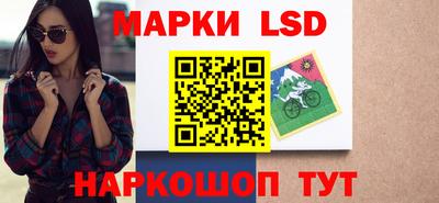 мдма Тверь