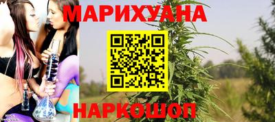 тгк Туймазы
