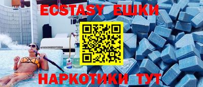 мефедрон VHQ Тара