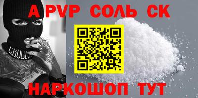 тгк Туймазы