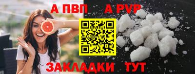 трава Тула