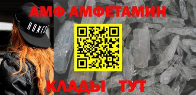 мдма Тверь