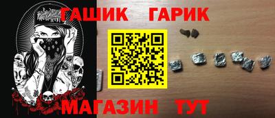 мдма Тверь