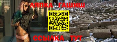 тгк Туймазы
