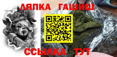 мдма Тверь