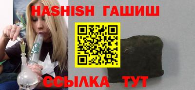 мдма Тверь