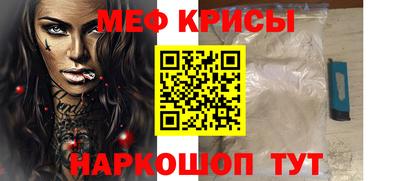 шишки Тулун