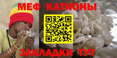 мдма Тверь